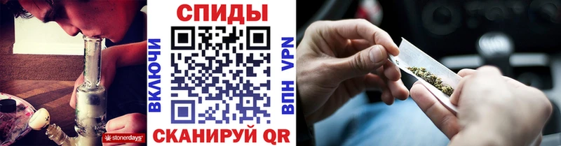 БУТИРАТ бутандиол  мега рабочий сайт  Геленджик 