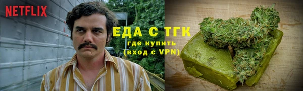 MDMA Баксан