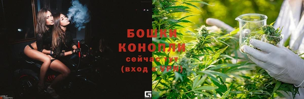 MDMA Баксан