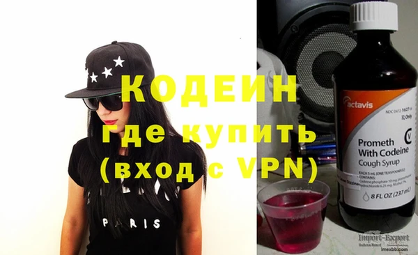 мяу мяу мука Балабаново