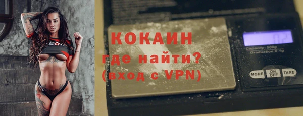 мяу мяу мука Балабаново