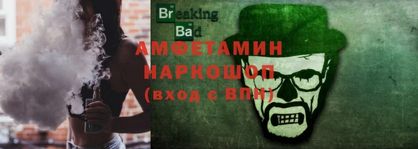 мяу мяу мука Балабаново