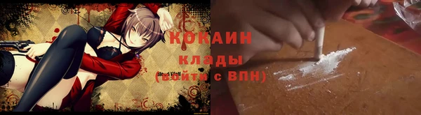 мяу мяу мука Балабаново