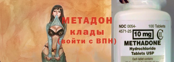 мяу мяу мука Балабаново