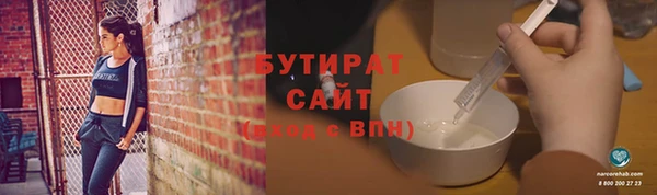 MDMA Баксан