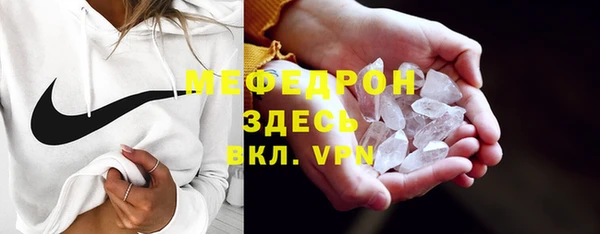 MDMA Баксан