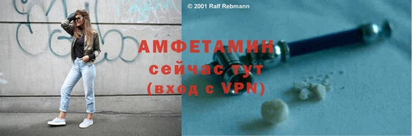 мяу мяу мука Балабаново