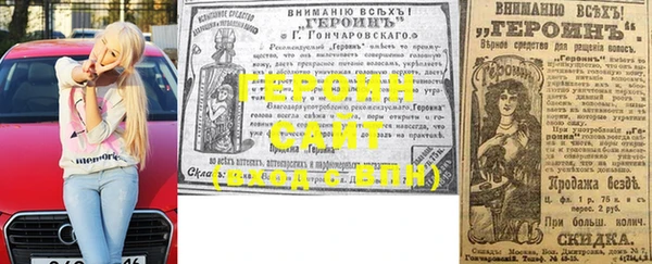 мяу мяу мука Балабаново