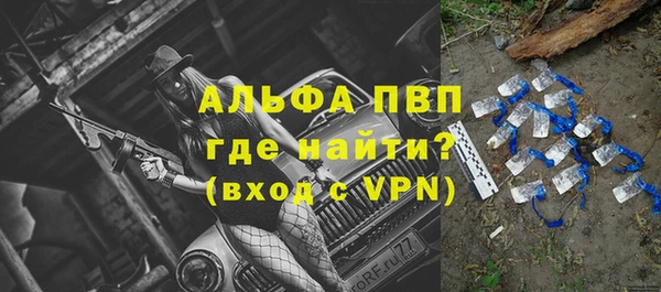 мяу мяу мука Балабаново