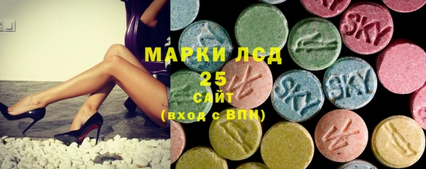 мяу мяу мука Балабаново