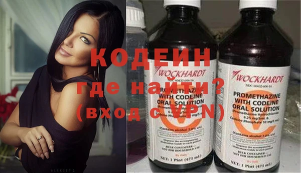 мяу мяу мука Балабаново