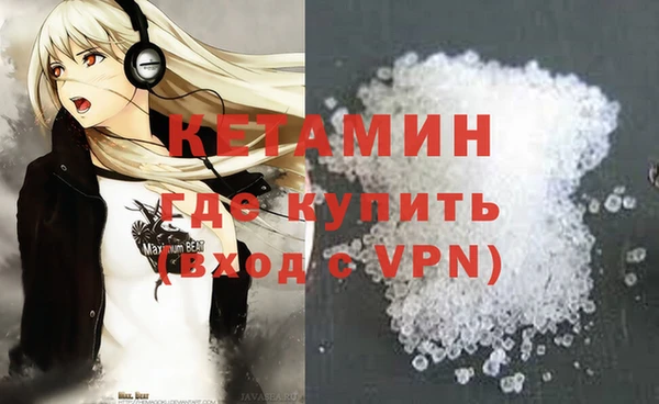 MDMA Баксан