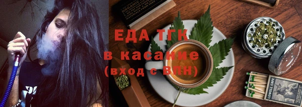 MDMA Баксан