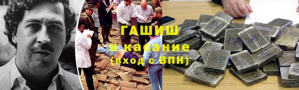 MDMA Баксан