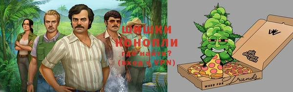 мяу мяу мука Балабаново